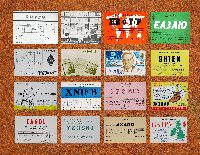 qsl222